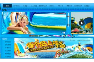 阿爾法桑拿泳池設備有限公司